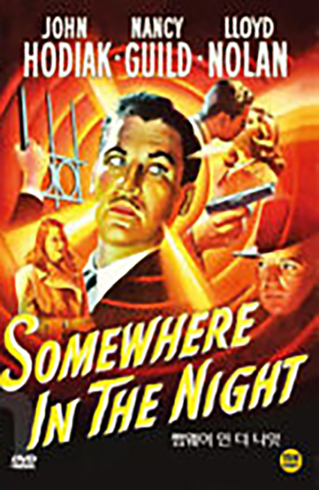 Somewhere in the Night (1946)